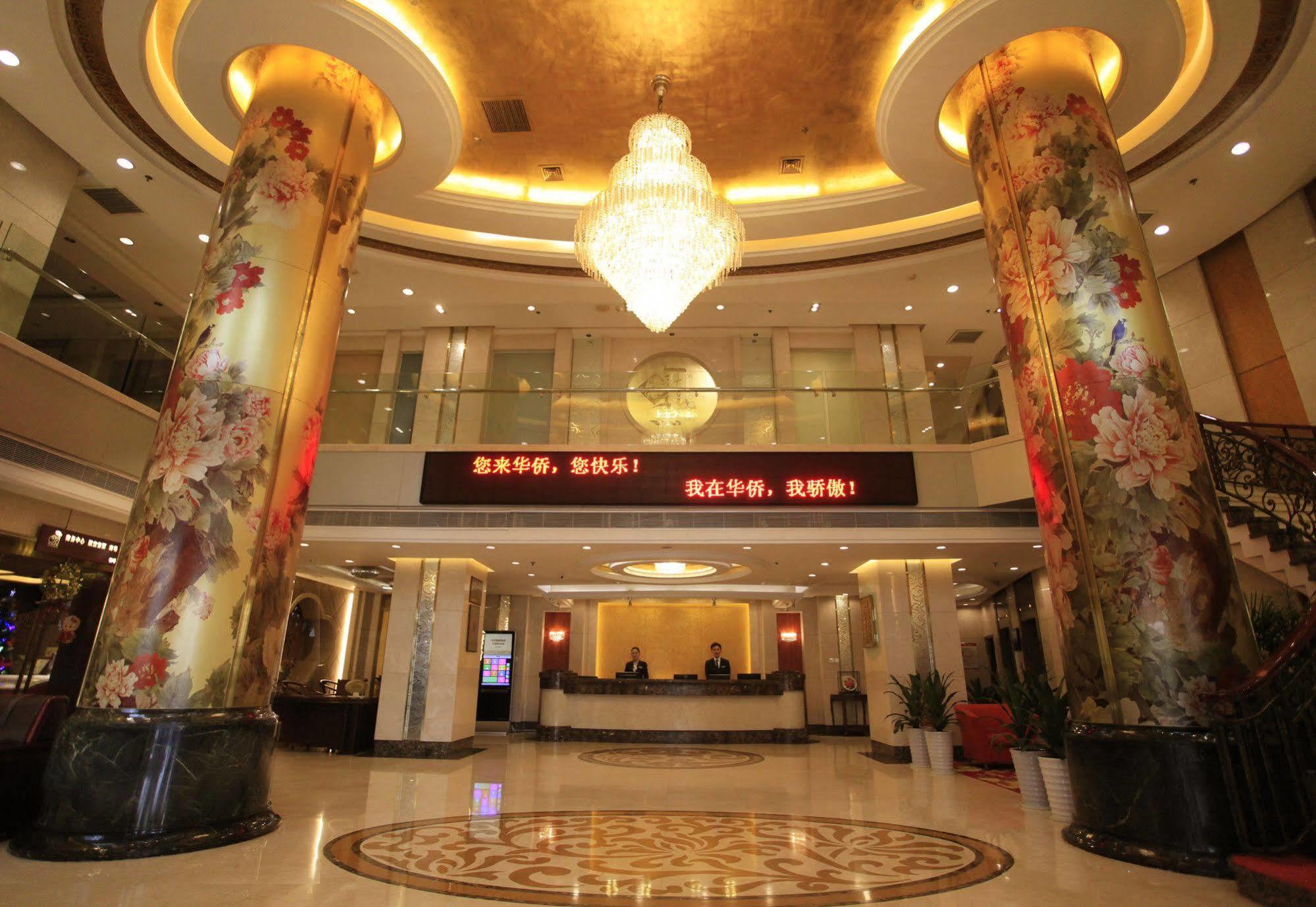 Overseas Chinese International Hotel Qingdao Buitenkant foto